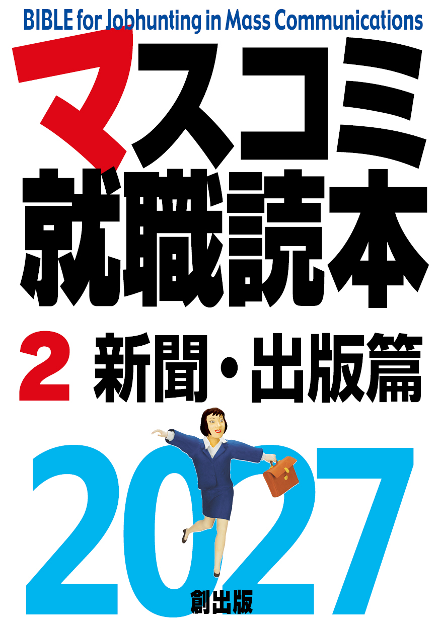 �}�X�R�~�A�E�ǖ{2